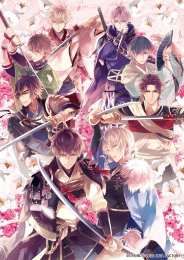 ②イケメン戦国◆時をかける恋　新たなる出逢い for Nintendo Switch 限定版販売ショップをこちらでまとめております、確実に手に入れたい方は是非ご覧ください！毎日たくさんの商品を追加で紹介しております。