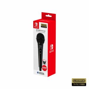 HORI＆NSW-088欲しい商品がある方は要チェックです！その他にもグッズの紹介をしておりますのぜ是非ご覧ください！