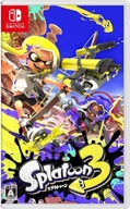 スプラトゥーン3再販があるか不明なのでぜひ今回手に入れてみてください！すぐ情報を知りたい方は是非他の記事も参考にしてみてはいかがでしょうか！
